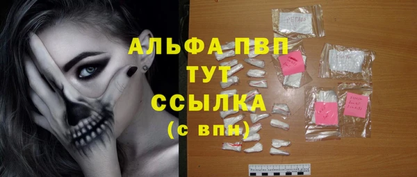 хмурый Армянск