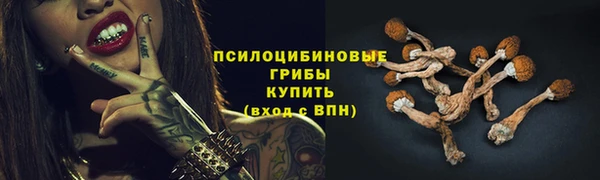 мефедрон мука Аркадак
