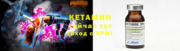 мефедрон мука Аркадак