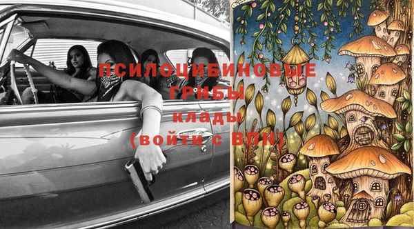 мефедрон мука Аркадак