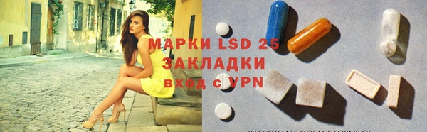 соль курить ск Остров