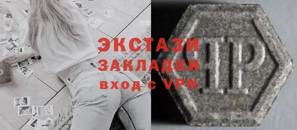 марки nbome Арсеньев