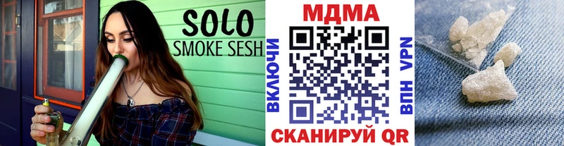 MDMA молли  Саяногорск 